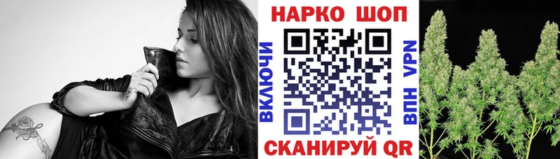 Все наркотики Абдулино Марихуана  Cocaine  Амфетамин  Гашиш 