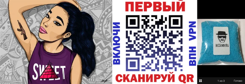 АМФ 98%  Абдулино 