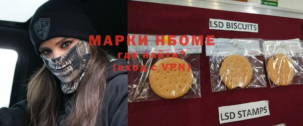 меф VHQ Абаза