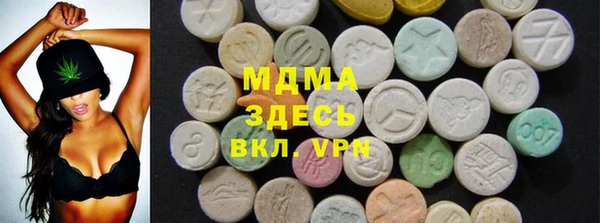 героин Абдулино