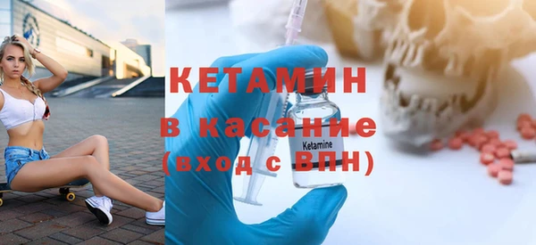 меф VHQ Абаза