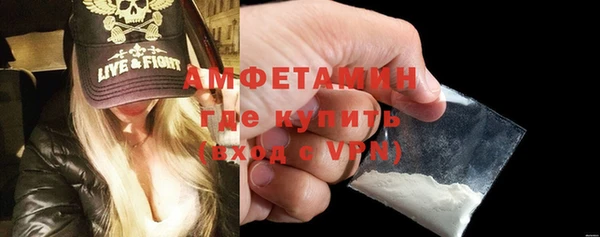 героин Абдулино