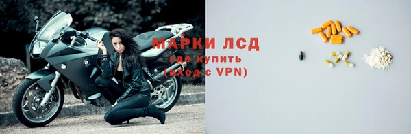 героин Абдулино