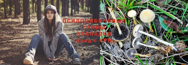 меф VHQ Абаза