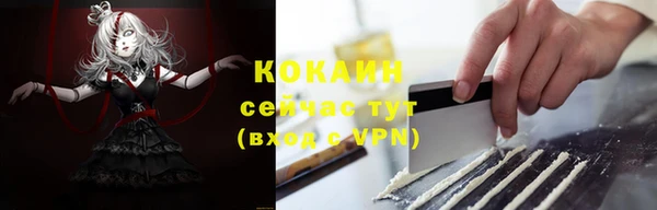 героин Абдулино