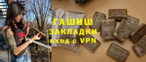 героин Абдулино