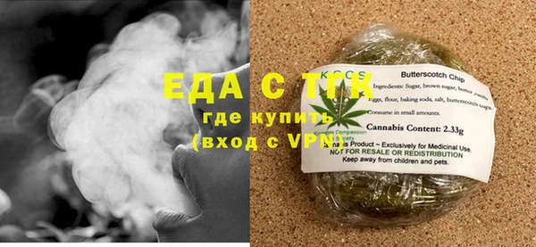 MDMA Premium VHQ Абинск