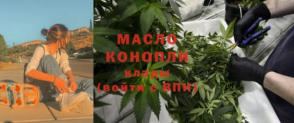 мдпв Надым