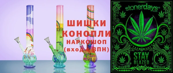 героин Абдулино