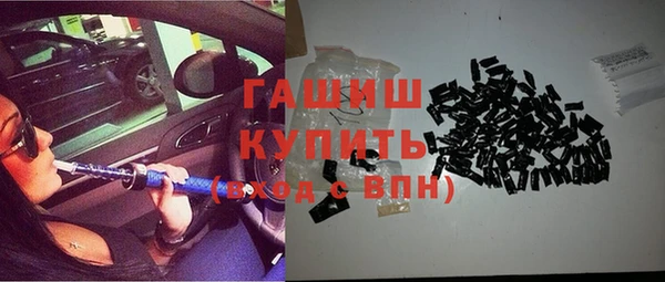 меф VHQ Абаза