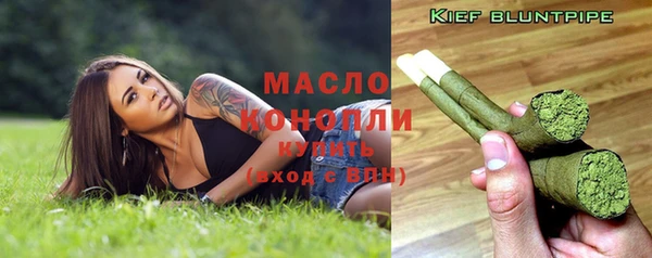 героин Абдулино