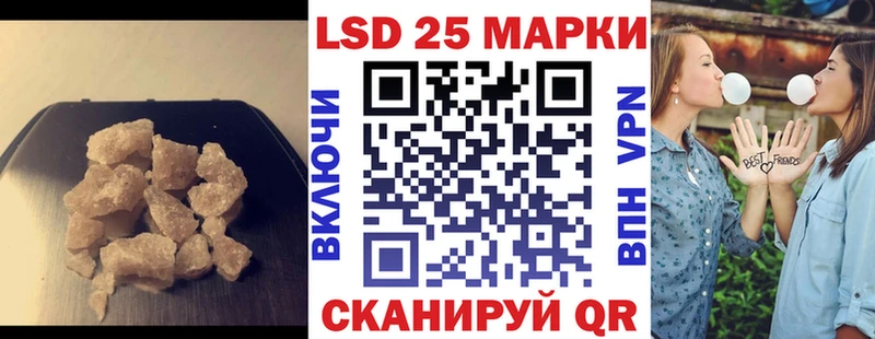 KRAKEN ссылка  Абдулино  ЛСД экстази кислота 