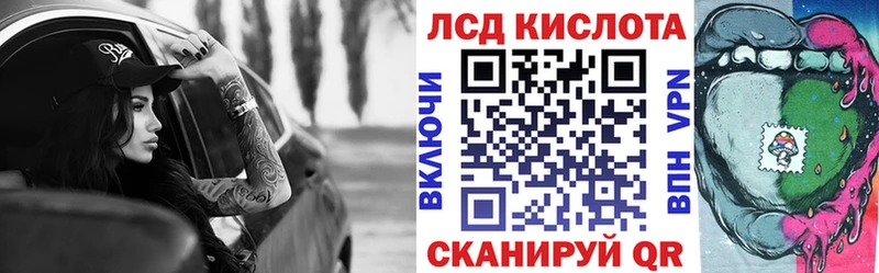 Марки N-bome 1500мкг  продажа наркотиков  Абдулино 