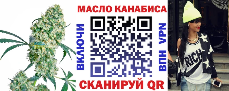 ссылка на мегу вход  Абдулино  Дистиллят ТГК вейп с тгк  даркнет сайт 