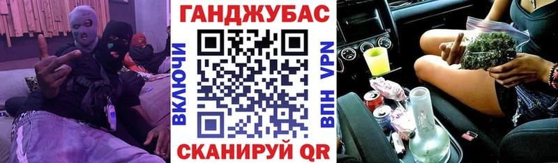 сайты даркнета состав  Абдулино  Бошки марихуана гибрид 